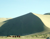 Photo of The Desert in Dunhuang