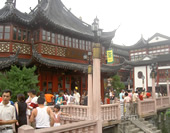 Picture of The Yu Garden