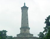 A Pagoda of Changsha