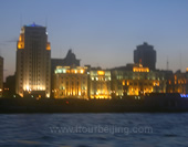 The photo of Night View of the Bund 