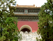 The Photo of Ding Tombs