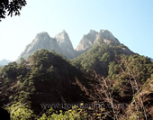 The Scenery at Huangshan