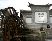 The World Culture Heritage of Lijiang City